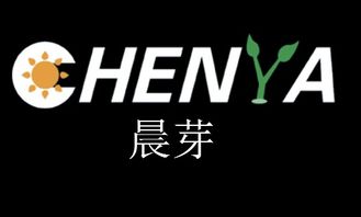 熱烈祝賀晨芽生物科技入選中國優選品牌，引領生物科技新篇章